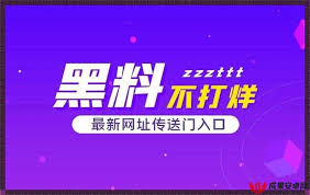 种信息