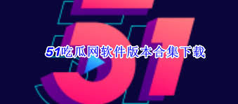 多人去享受