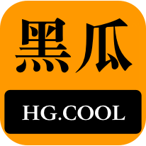 来破坏某些