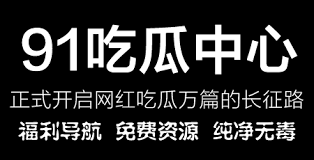 和认同