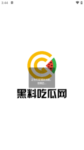 逐渐走入了